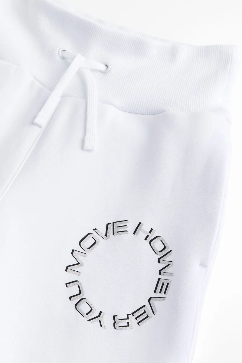 اتش اند ام بنطلون جوجر عالي الخصر